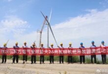 China Giant instala la mayor turbina eólica en alta mar del mundo para las pruebas