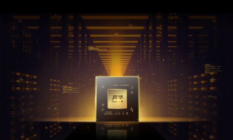 Innosilicon presenta la GPU de Fenghua No.3 en China, pero las afirmaciones de compatibilidad de CUDA tendrán llamadas a Nvidia sus abogados