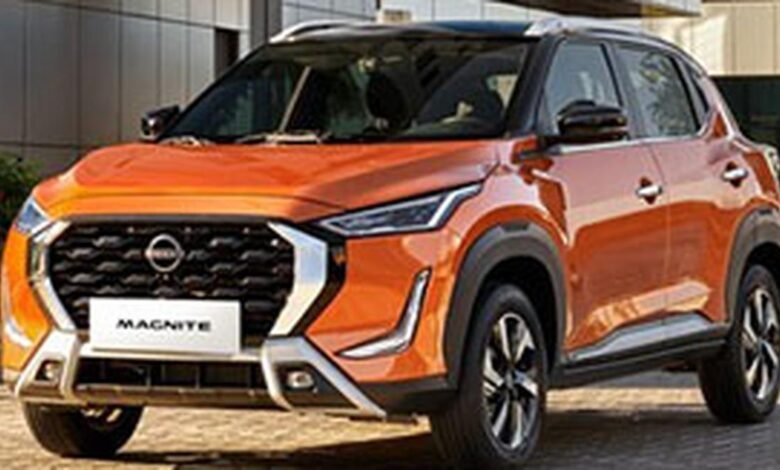 Nissan Motor, descuento máximo para imanes ₹ 1cientos mil para pasar por GST Nissan Motor, descuento máximo para imanes ₹ 1cientos mil para pasar por GST
