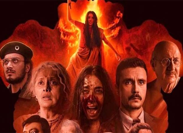 La Asociación de Productores de Películas de la India (AMPPA) ha solicitado al primer ministro Narendra Modi que intervenga en el archivo de Bangla en Bengala Occidental: Bollywood News