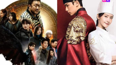 Yona, Lee Chee-Min Viral Drama coreano Forest Aphitite, Su Majestad Doce Derrotado, Reglas de Reglas de Ranking de la marca de septiembre
