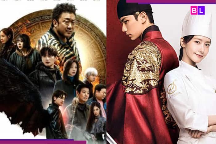 Yona, Lee Chee-Min Viral Drama coreano Forest Aphitite, Su Majestad Doce Derrotado, Reglas de Reglas de Ranking de la marca de septiembre