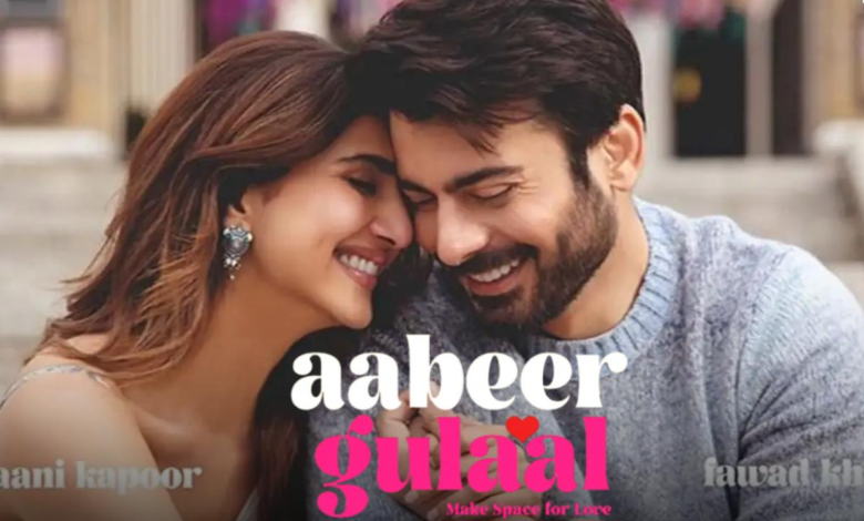 Fawad Khan y la edición de ABU de Bhani Kapo no publicada en India Fawad Khan y la edición de ABU de Bhani Kapo no publicada en India