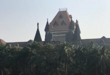 El Tribunal Superior de Bombay recibe amenaza de bomba; Audiencias suspendidas, edificio evacuados