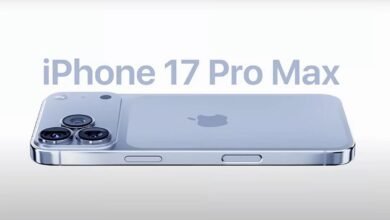 Apple iPhone 17 Pro Max, fecha de lanzamiento, cámara, batería, características: todo lo que sabemos hasta ahora