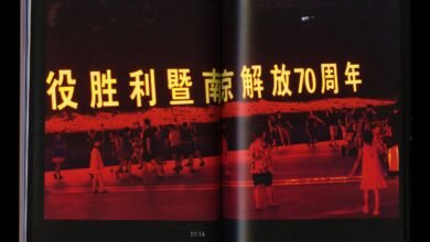 La danza en Utopía hace la participación de la danza pública en China.