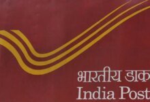 India Post suspende las reservas de todas las categorías Servicio postal para nosotros en ausencia Claridad