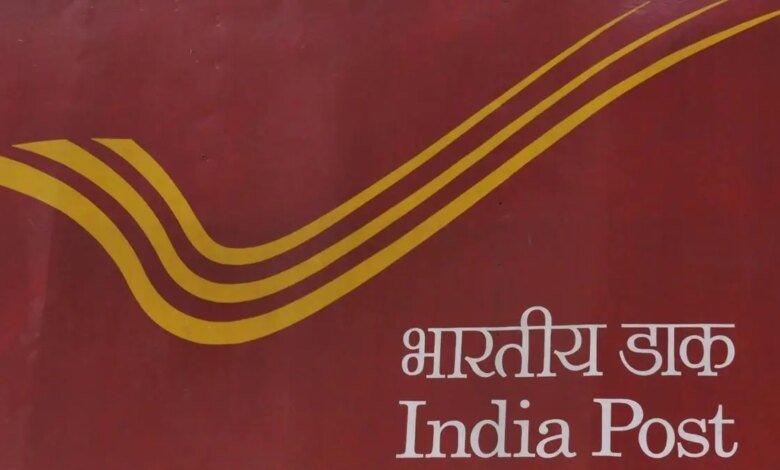 India Post suspende las reservas de todas las categorías Servicio postal para nosotros en ausencia Claridad India Post suspende las reservas de todas las categorías Servicio postal para nosotros en ausencia Claridad