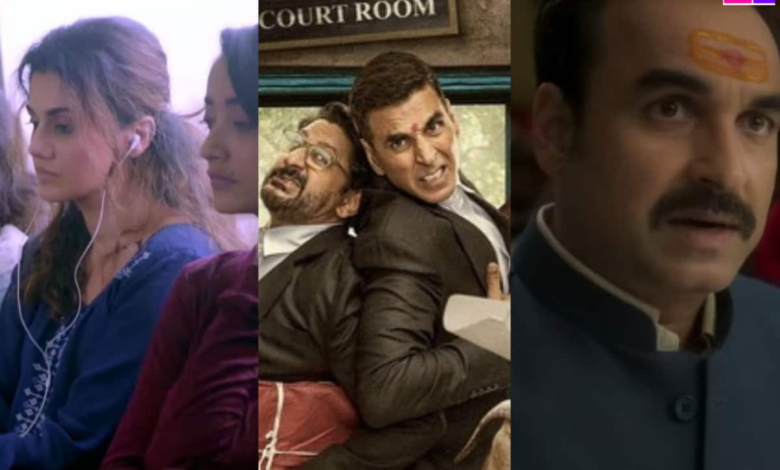 Jolie LLB3 Antes de ver 3, aquí hay 7 jugadas en la corte india