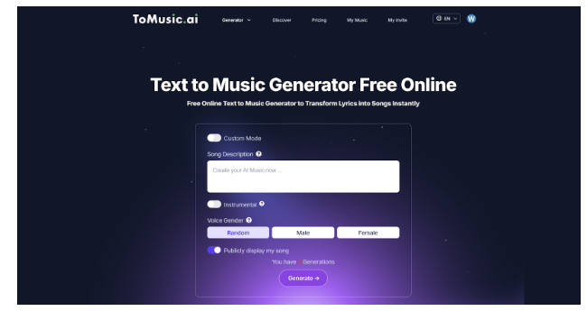 Tomusic: Deje que todos se conviertan en un creador de música