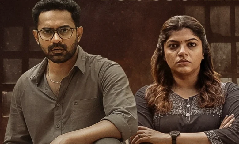 Lanzamiento de Miraj Oat: cuándo y dónde se verá en línea Asif Ali, el thriller criminal de Aparna Balamali Lanzamiento de Miraj Oat: cuándo y dónde se verá en línea Asif Ali, el thriller criminal de Aparna Balamali