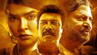 Lanzamiento de Manchu Lakshmi South OTT: cuándo y dónde ver la película de suspenso y crimen en línea