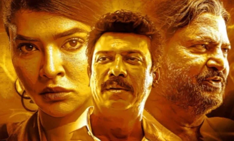 Lanzamiento de Manchu Lakshmi South OTT: cuándo y dónde ver la película de suspenso y crimen en línea Lanzamiento de Manchu Lakshmi South OTT: cuándo y dónde ver la película de suspenso y crimen en línea