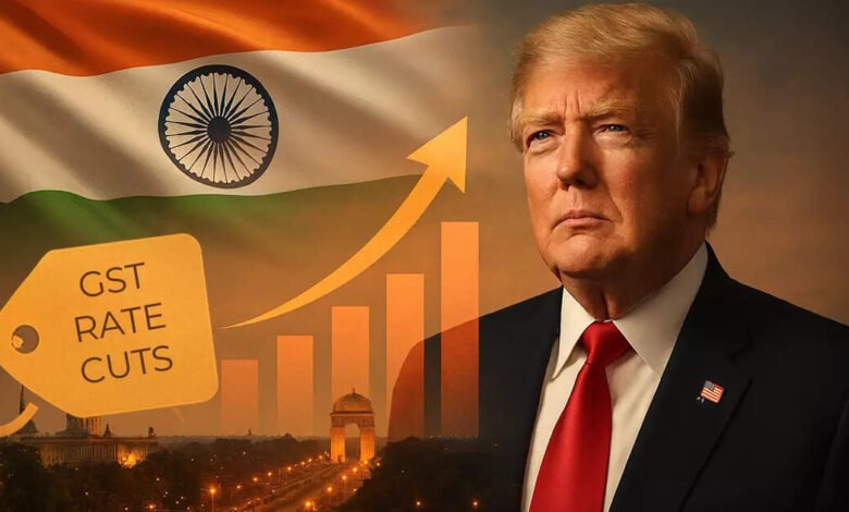 Trump y los impuestos se pueden decidir arreglar la tasa de RBI.