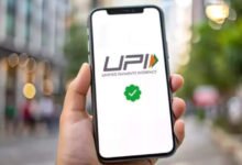 UPI lanza por primera vez en Qatar Incrementar las remesas para extranjeros