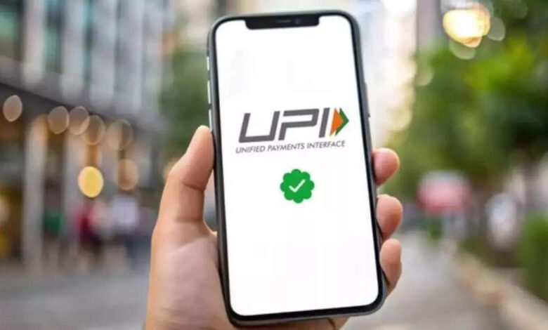 UPI lanza por primera vez en Qatar Incrementar las remesas para extranjeros