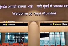 Aeropuerto internacional Navi Mumbai inaugurado por el primer ministro Modi: Mumbai obtiene un nuevo aeropuerto: lo más importante que debe saber