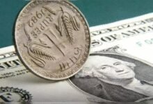 Observación de divisas: La rupia cae 13 centavos hasta su mínimo histórico de 88,81 frente al dólar estadounidense, salidas de FII y la fortaleza del dólar pesa