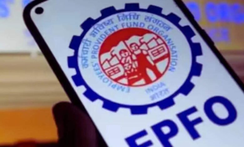 Los miembros de EPFO pueden transferir PF Corpus a sus cuentas de pensión. Los miembros de EPFO pueden transferir PF Corpus a sus cuentas de pensión.