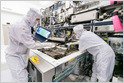 El director financiero de ASML, Roger Dassen, dice que la compañía está “bien preparada” para las restricciones de China a las exportaciones de tierras raras; una fuente dice que ASML podría enfrentar retrasos en los envíos de semanas (Bloomberg)