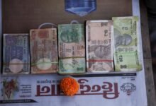 Rupee aumenta 2 paise a 88.75 frente al dólar estadounidense en el comercio temprano