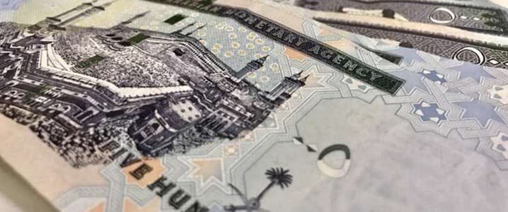 La diversión del gasto de Arabia Saudita es cierto.
