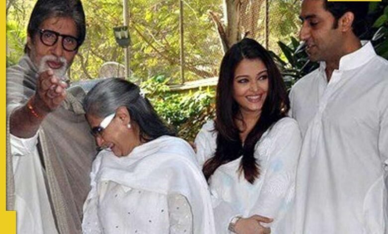 Amitabh Bachchan se sintió orgulloso de que él, Joy Bachchan, recibiera el premio Abhishek Bachchan Filmfare, los internautas preguntaron ‘¿Qué pasa con WA Shawara?’ Amitabh Bachchan se sintió orgulloso de que él, Joy Bachchan, recibiera el premio Abhishek Bachchan Filmfare, los internautas preguntaron ‘¿Qué pasa con WA Shawara?’