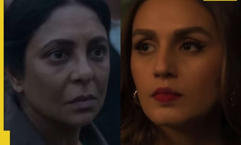 Se anuncia la fecha de liberación de ‘Madam Sir’ Shefali Shah ‘Badi Didi’ Huma Qureshi en un caso de trata de personas Se anuncia la fecha de liberación de ‘Madam Sir’ Shefali Shah ‘Badi Didi’ Huma Qureshi en un caso de trata de personas