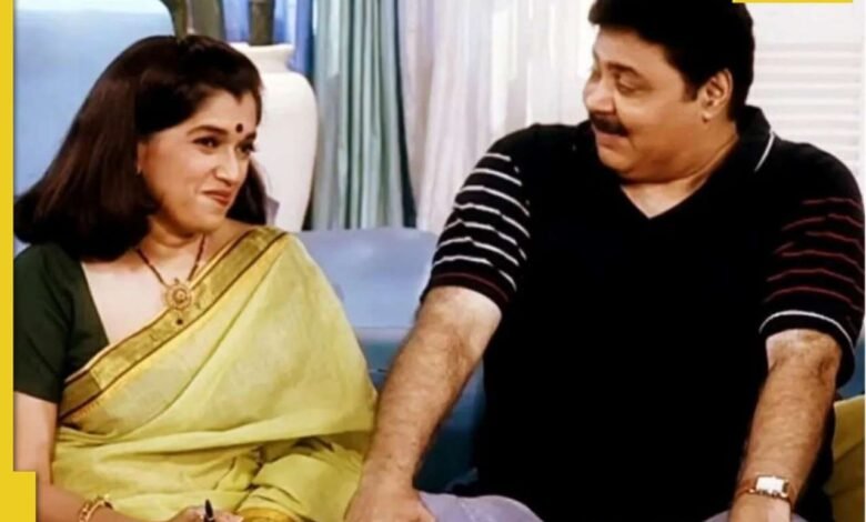 Ratna Pathak Shah revela el desgarrador último mensaje que recibió de su coprotagonista de Sarabhai Vs Sarabhai Ratna Pathak Shah revela el desgarrador último mensaje que recibió de su coprotagonista de Sarabhai Vs Sarabhai