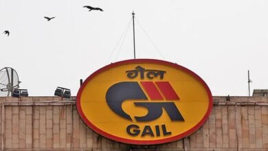 El beneficio neto de GAIL India cae un 17% interanual en medio del aumento de los gastos El beneficio neto de GAIL India cae un 17% interanual en medio del aumento de los gastos