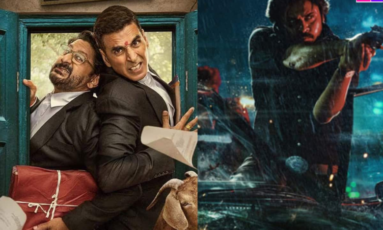 La imagen de Akshay Kumar ha pasado el RSS …; Mints RS protagonizada por el bienestar de Pawan …
