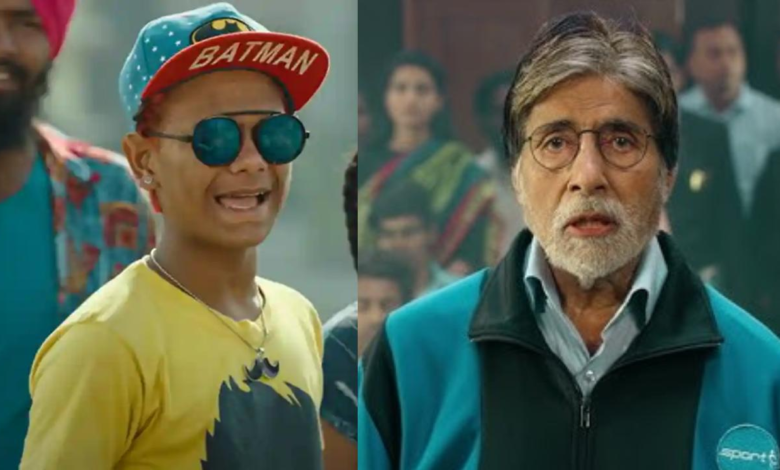 Amitabh Bachchan fue asesinado en Nagpur, un co -worker de 21 años -old Jhunde
