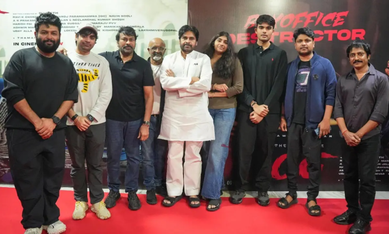 Chiranjivi reconoce “ OJ ‘como una película de gángsters inframedias de clase mundial Chiranjivi reconoce “ OJ ‘como una película de gángsters inframedias de clase mundial