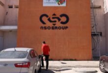 El abogado de Weil invirtió millones en un fondo propietario del fabricante de software espía Pegasus