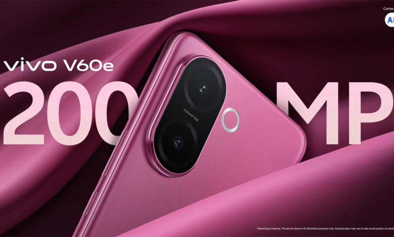 Vivo V60E lanzado con cámara de 200 MP y procesador de dimensidad