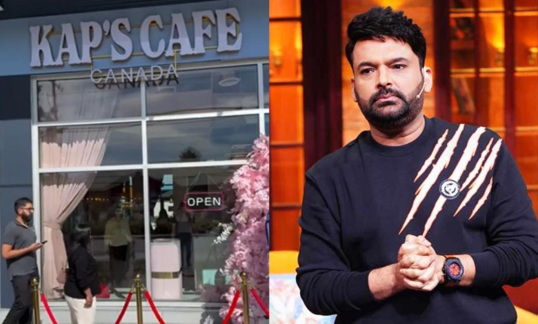El Canada Café de Kapil Sharma recibió un tercer disparo El Canada Café de Kapil Sharma recibió un tercer disparo