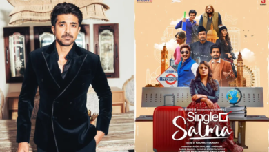 Saqib Saleem insta a la gente a ver el solo de Huma Koresh, Salma, en los cines Saqib Saleem insta a la gente a ver el solo de Huma Koresh, Salma, en los cines