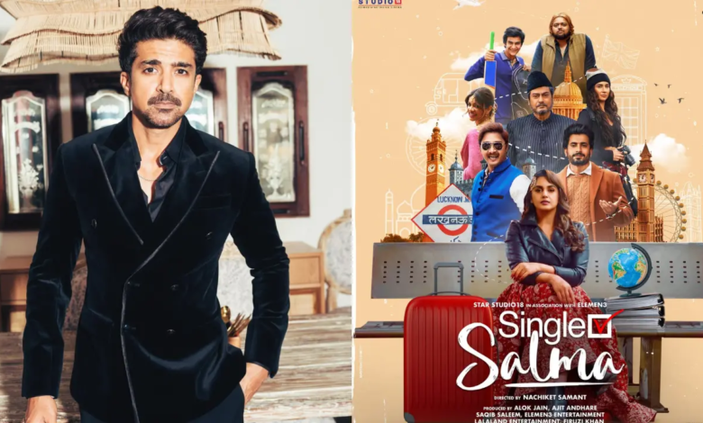 Saqib Saleem insta a la gente a ver el solo de Huma Koresh, Salma, en los cines Saqib Saleem insta a la gente a ver el solo de Huma Koresh, Salma, en los cines