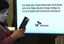 Una violación cada mes plantea dudas sobre las defensas digitales de Corea del Sur