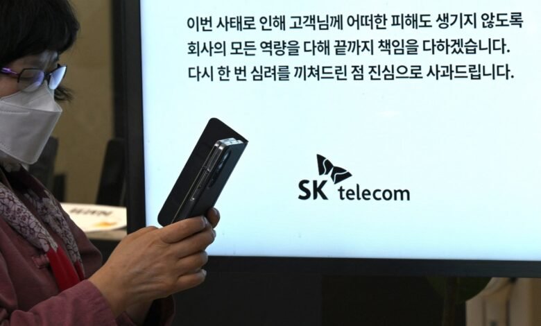 Una violación cada mes plantea dudas sobre las defensas digitales de Corea del Sur