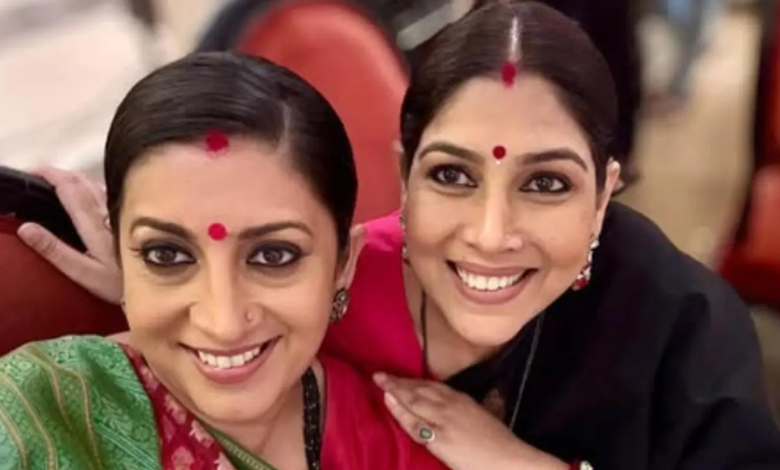 Smriti Irani compartió una selfie con Sakshi Tanwar, llamándola “hogar”. Smriti Irani compartió una selfie con Sakshi Tanwar, llamándola “hogar”.