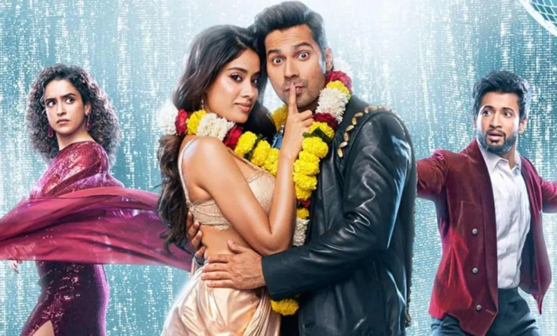 Sunny Reformi Ki Tulsi Kumari Review: te deja dormir