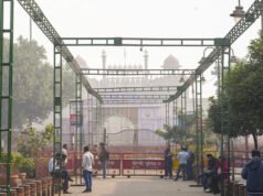 Después de la explosión, se reprogramó el próximo rodaje de Ram Charan en el Fuerte Rojo Noticias de cine hindi