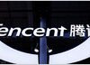 Tencent informa que los ingresos del tercer trimestre aumentaron un 15% interanual a ~$27 mil millones, por encima de ~$26,6 mil millones estimados, la ganancia neta aumentó un 19% interanual a ~$8,9 mil millones, por encima de ~$8 mil millones est., y los ingresos de juegos nacionales aumentaron un 15% interanual (Sherry Qin/Wall Street Journal)