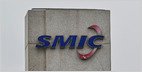 SMIC informa que los ingresos del tercer trimestre aumentaron un 9,7% interanual hasta los 2.380 millones de dólares, por encima de los 2.350 millones de dólares estimados, y el beneficio neto aumentó un 29% interanual hasta los 191,8 millones de dólares, por encima de los 161,2 millones de dólares estimados, a medida que aumenta la demanda de chips analógicos (Sherry Qin/Wall Street Journal)