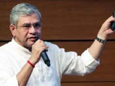 El gobierno ha aprobado una misión de promoción de las exportaciones con un presupuesto de 25.060 millones de rupias durante seis años.