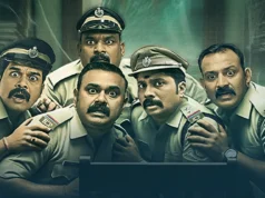 Reseña de Inspection Bungalow: la comedia de terror de Sabreesh Verma tuvo la idea, pero no la entrega