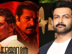 ¿El thriller policial de Mammootty, Kalamkabal, se ofreció por primera vez a Prithviraj Sukumaran, no a Vinaykon?