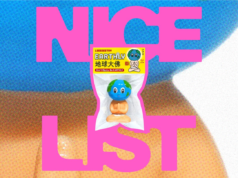 Regalos para comprar para los creativos de tu familia.