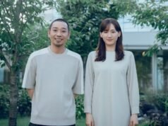 Neon logra el ‘ship in the box’ para distribución en EE. UU., Reino Unido y Australia